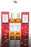 The Macallan 12 Years Old Double Cask — Lunar New Year Twin Pack 2x700ml